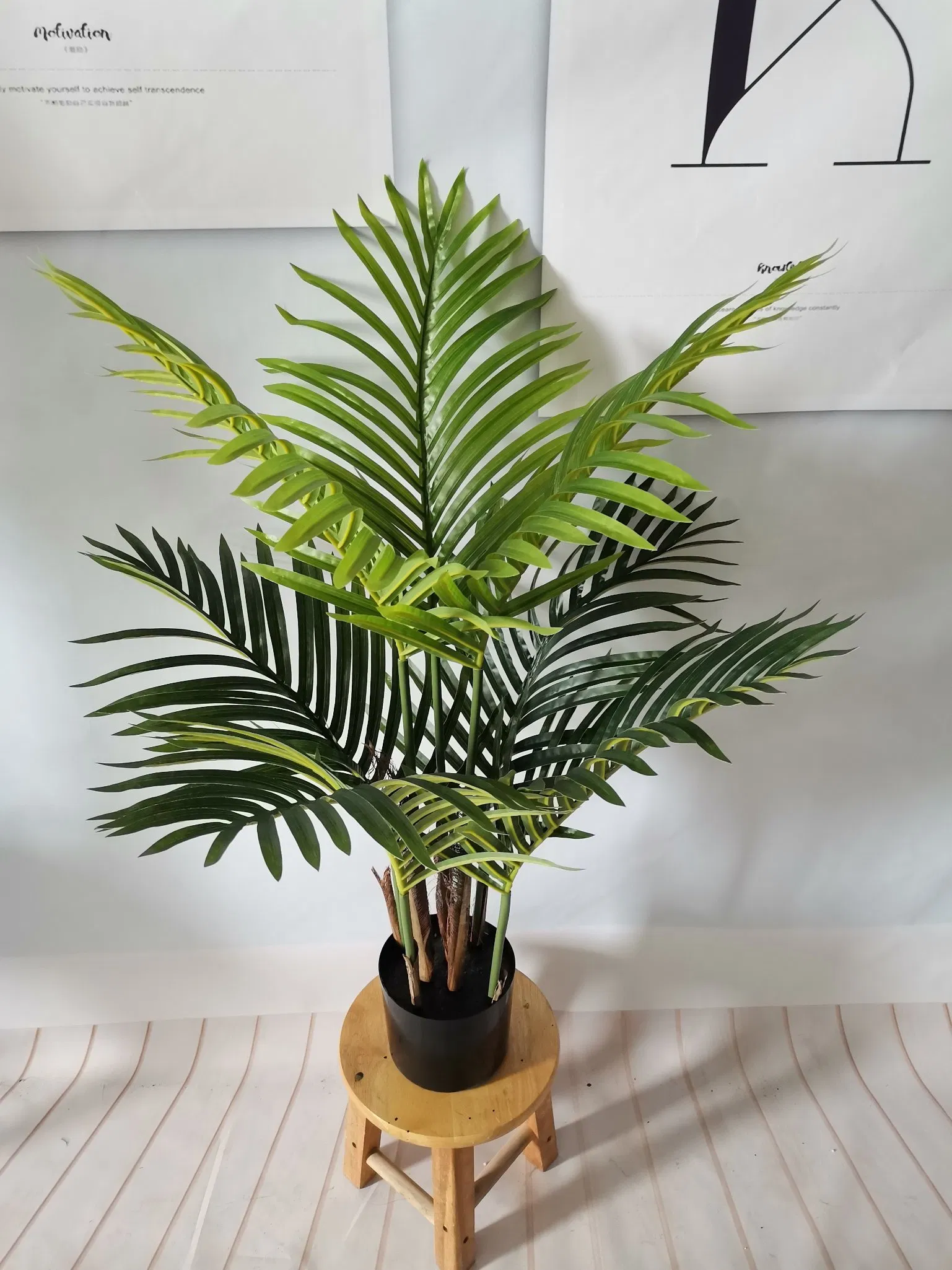 Plastic Palm Tree Counter Plant