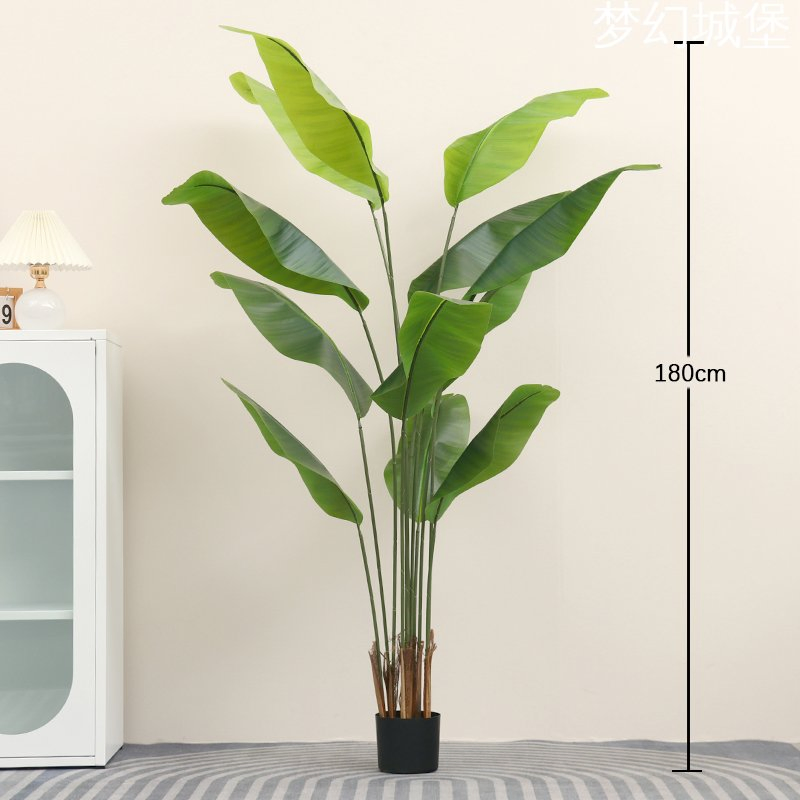 Potted Decorative Tree