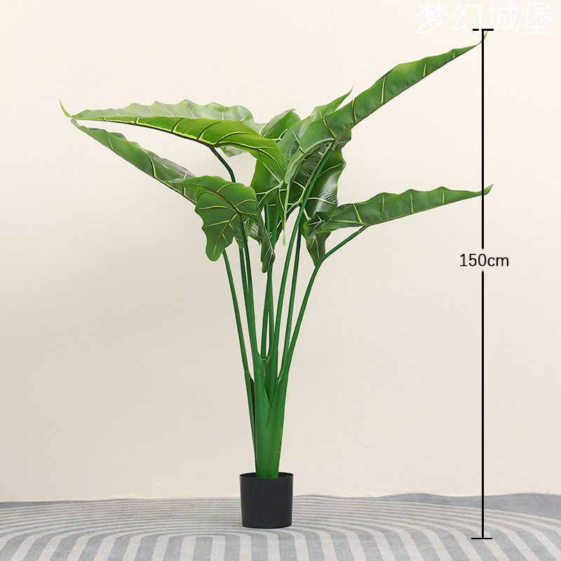 Potted Decorative Tree