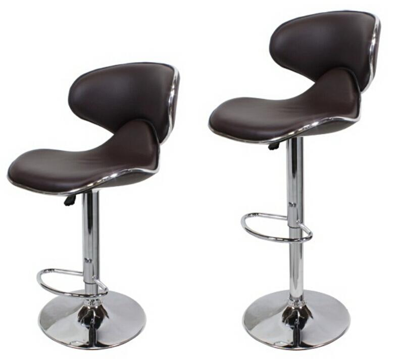 Chrome Base Adjustable Bar Stool
