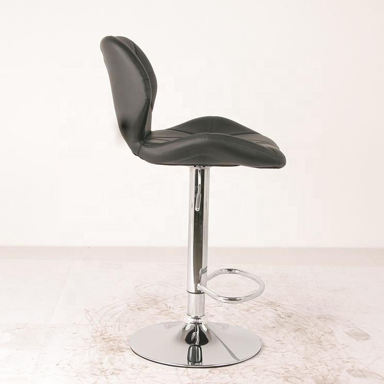 Adjustable PU Leather Counter Stool