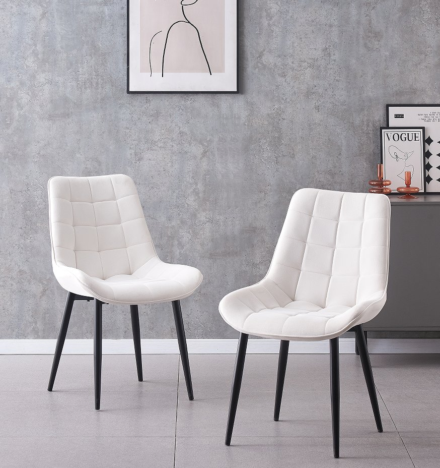 Modern Upholstered Metal Leg Chair