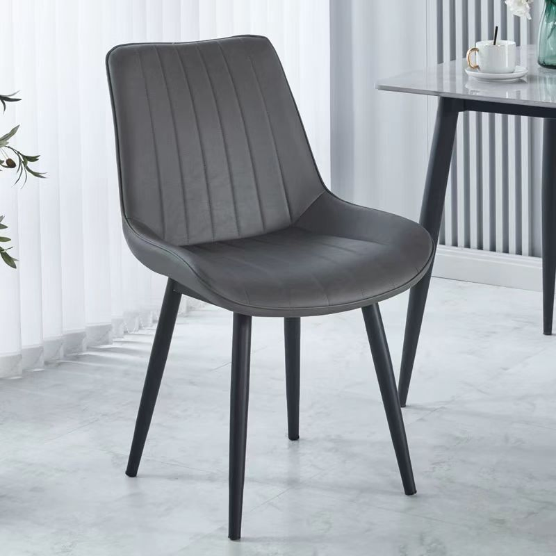 Velvet Upholstered Dining Chair