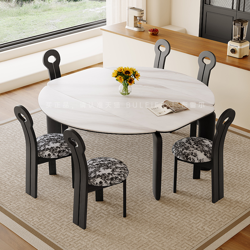 French Retro Wood Dining Set