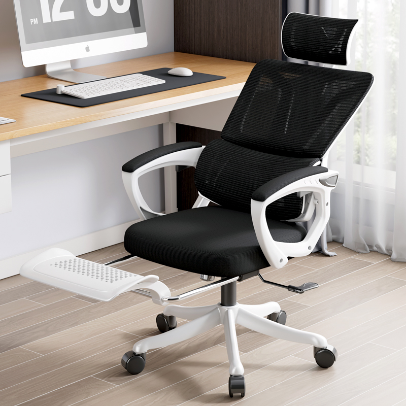 RT-006 Breathable Cushion Desk Chair