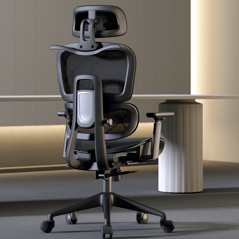 RT-919 Adjustable Meeting Chair